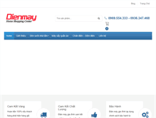 Tablet Screenshot of dienmaygiadinh.com.vn
